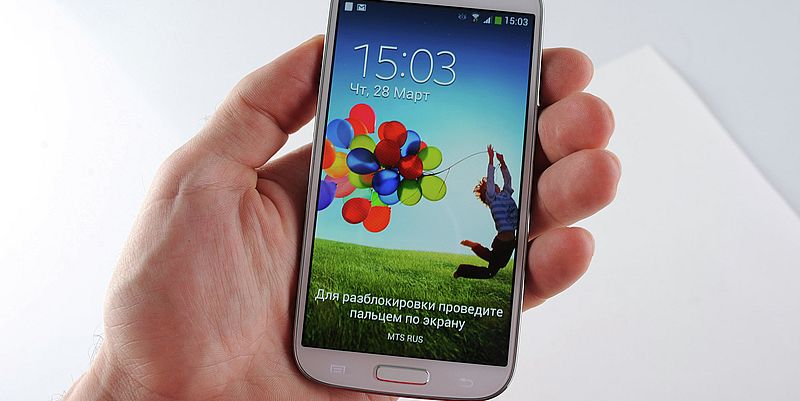 смартфон