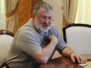 Человек Коломойского возглавил новую партию, созданную под местные выборы