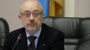 Резников рассказал о планах объявления амнистии на Донбассе
