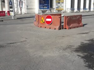 перекрытие дороги
