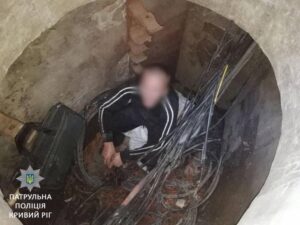 фото полиции