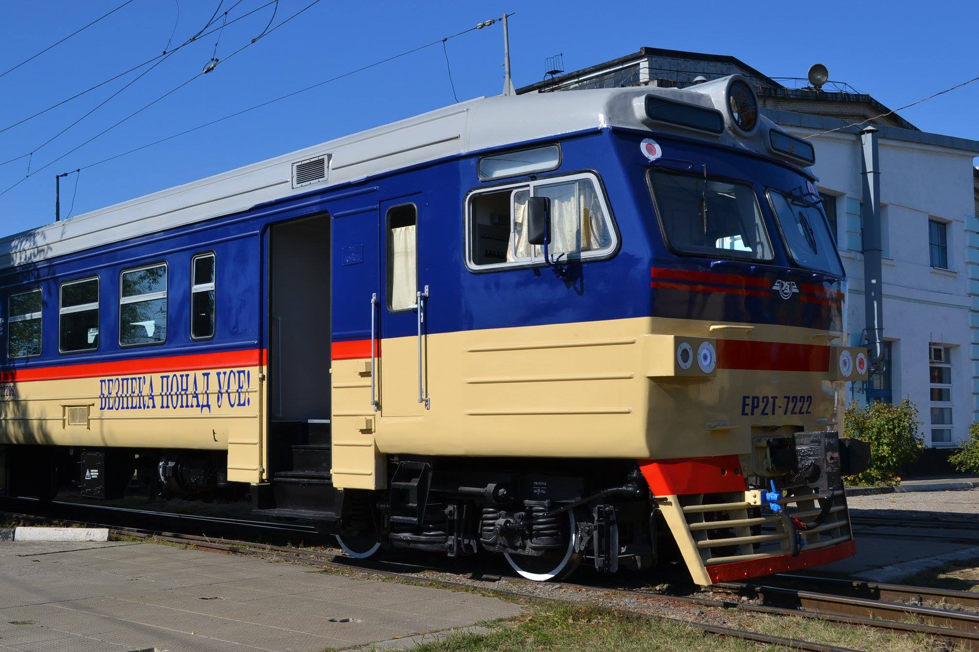 43877918_2151173298544283_38407517411213312_o