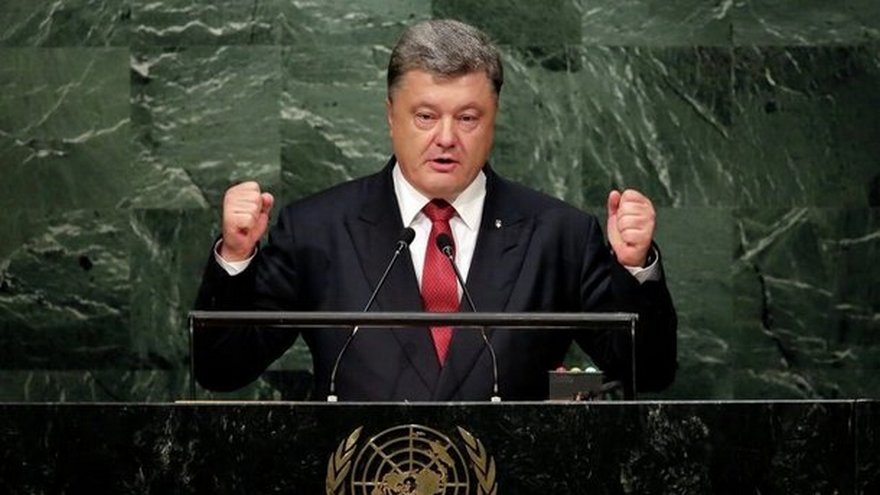 Порошенко, фото из открытых источников