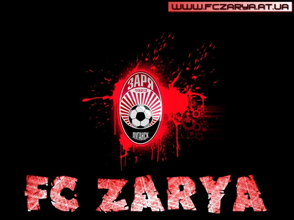 ФК Заря