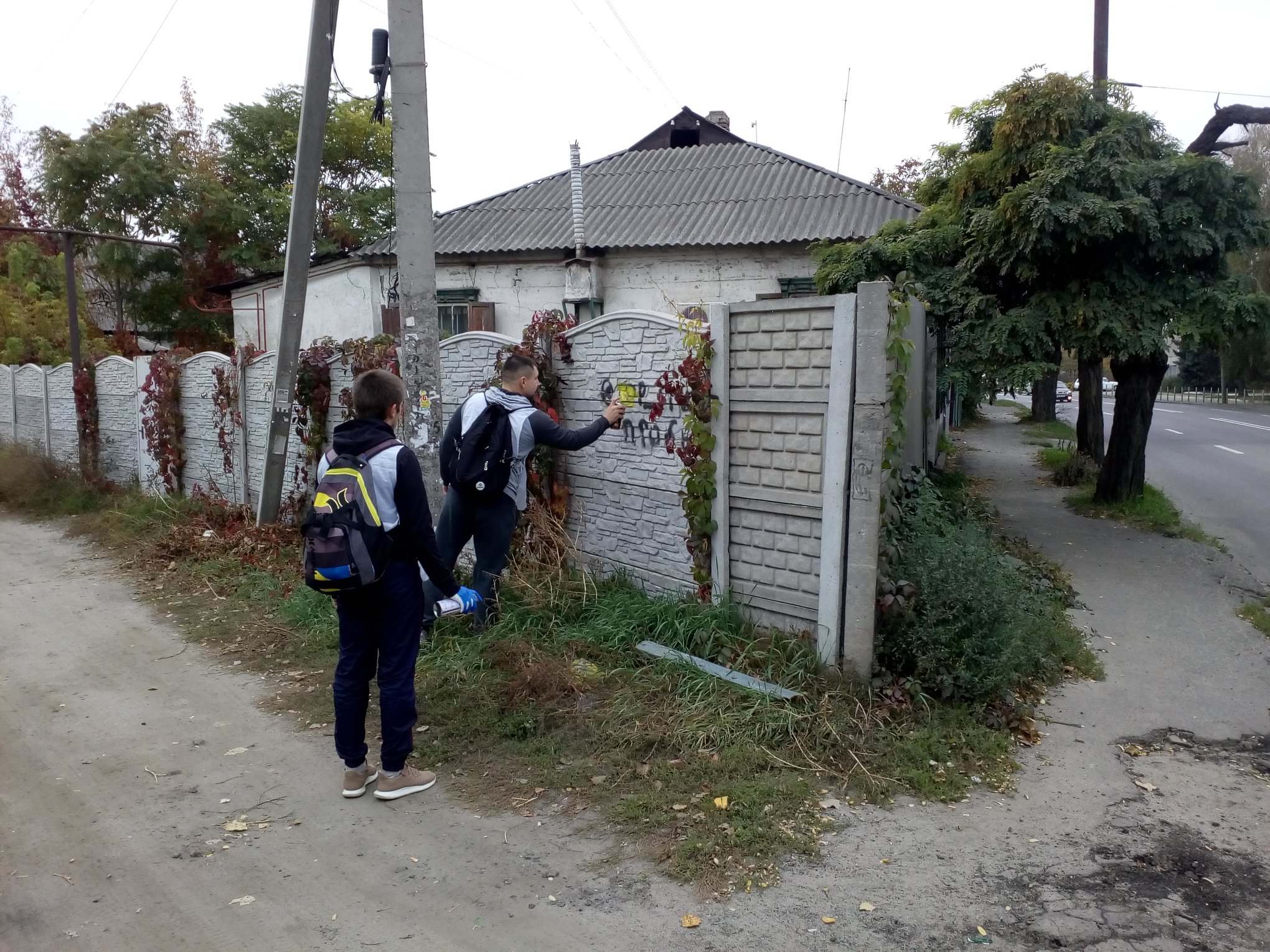 44515338_478243369333492_1311522745493749760_o