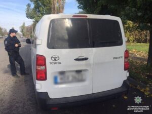 фото полициии