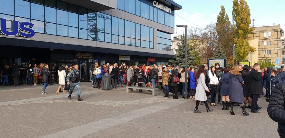 эвакуация людей