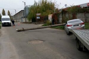 фото dnipro.depo.ua