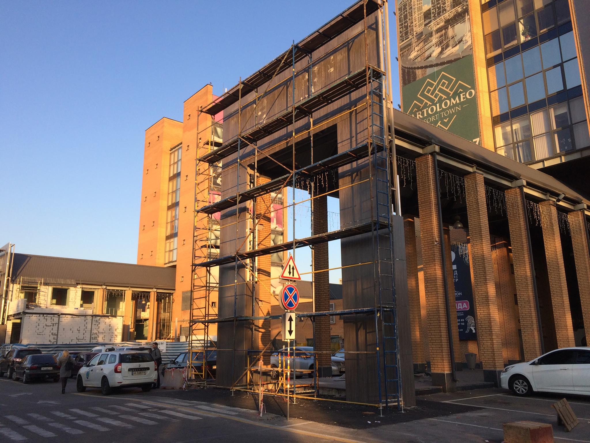 45634190_1983158995096638_8379530608094740480_o