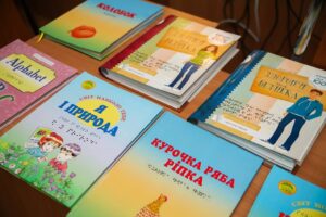 Литература для слабовидящих