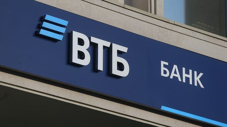втб банк