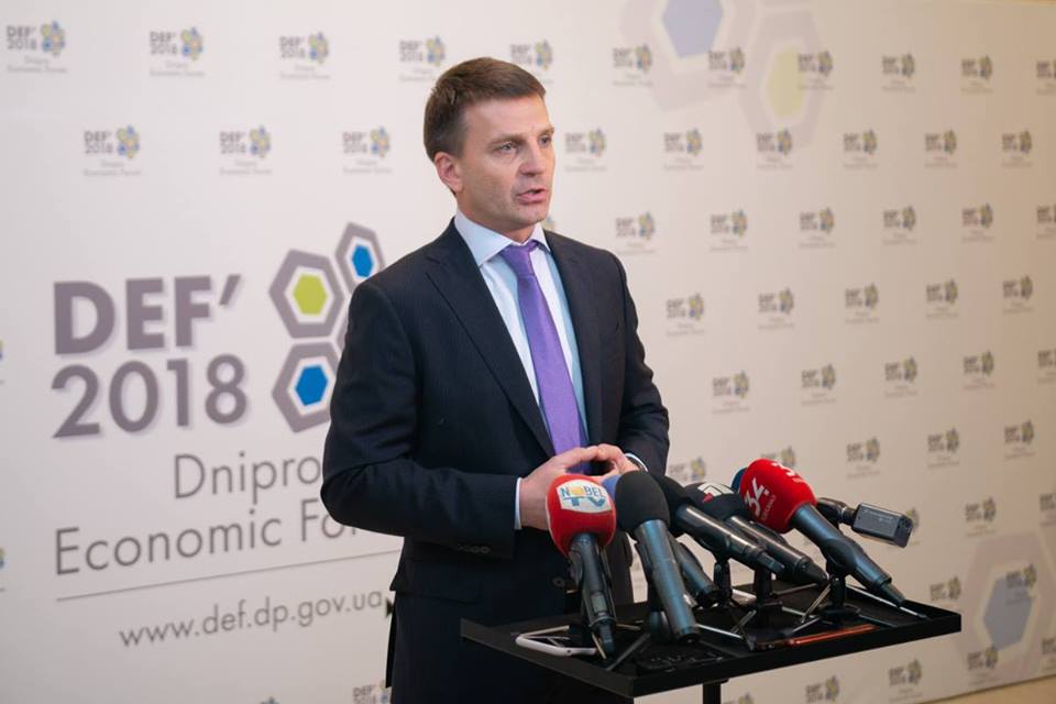 Глеб Пригунов об экономике в Украине