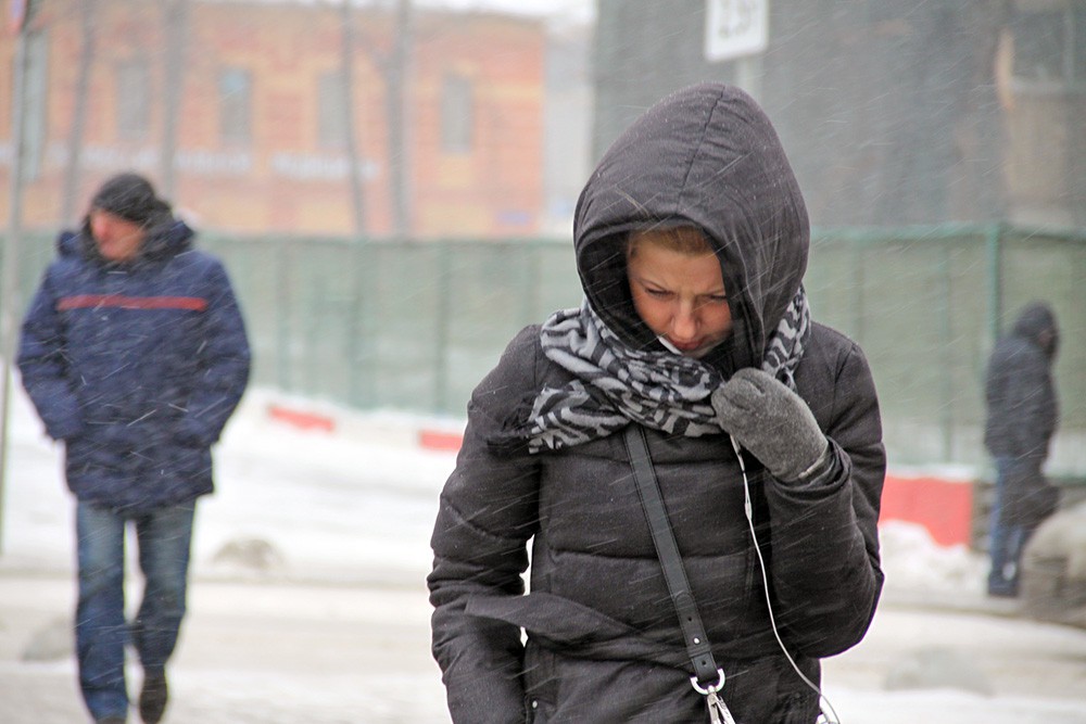 Прогноз погоды в Днепре