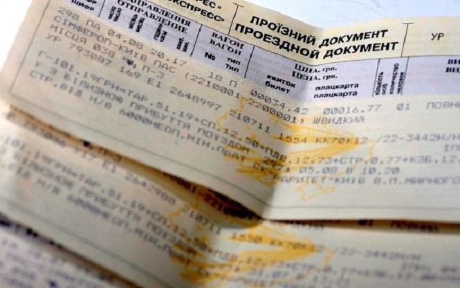 Нацбанк вводит в оборот новые монеты