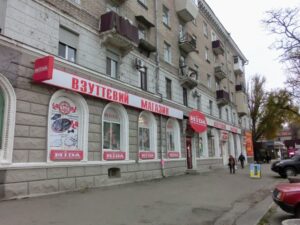 47076711_2250710541866230_5493336254747508736_o