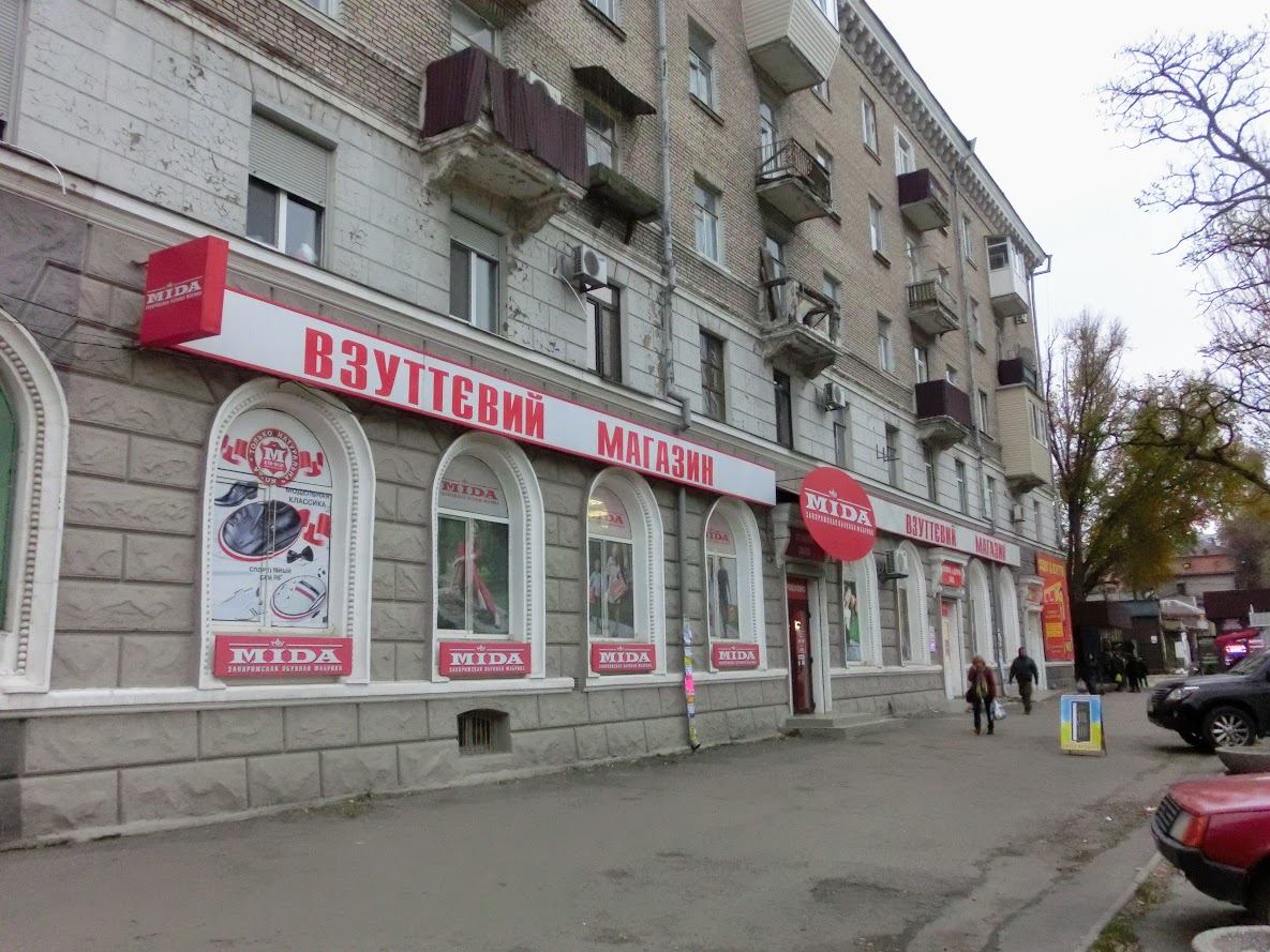 47076711_2250710541866230_5493336254747508736_o