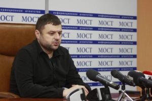Михаил Лысенко