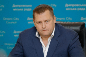 Филатов