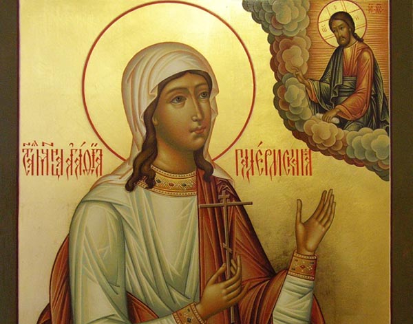 святая великомученица Агафья