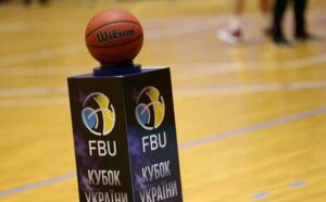 Кубок Украины по баскетболу