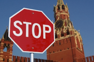 "Азовские санкции" против России