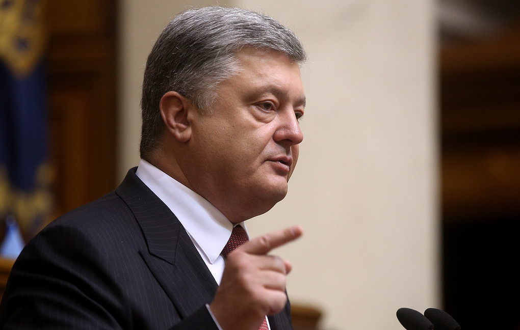 Президент Украины