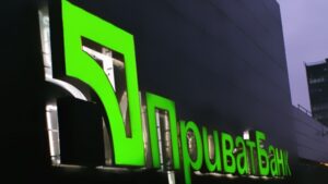 ПриватБанк