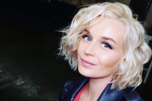 Полина Гагарина