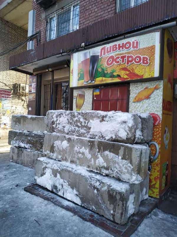 Наливайки в Днепре