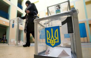 Выборы-2019: что нельзя делать на участке