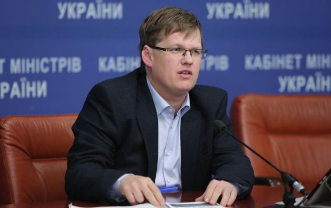 Розенко