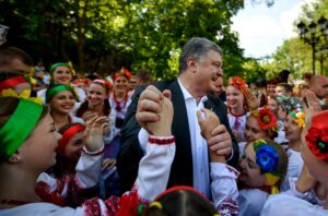 Порошенко показал, как провел 2018 год