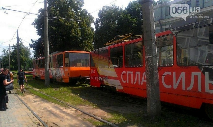 фото 056.ua, авария трамвай