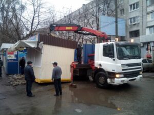 демонтаж мафа