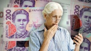 Половина украинцев не сможет оформить пенсию: с чем это связано
