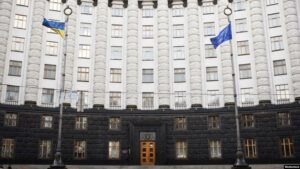 Кабинет министров Украины