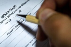 НАПК проверяет более 730 деклараций на конфликт интересов