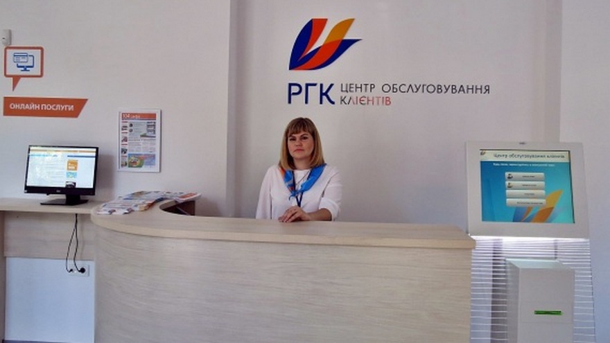 Администратор ресепшн-зоны