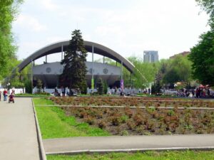 парк Глобы