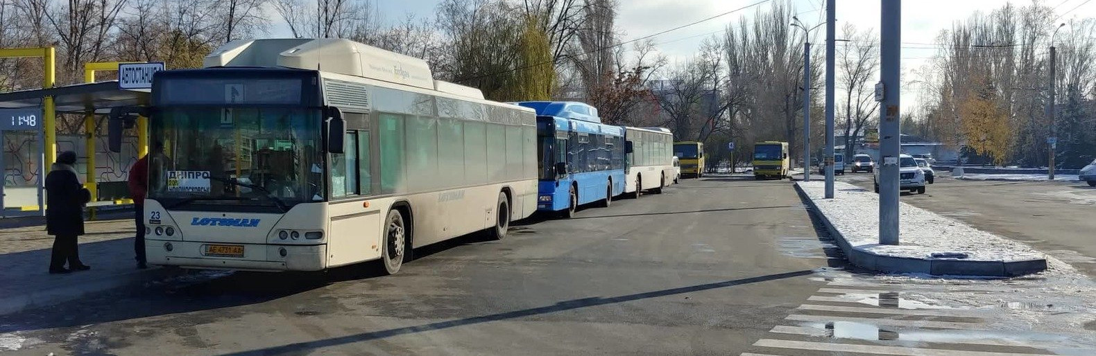 остановка