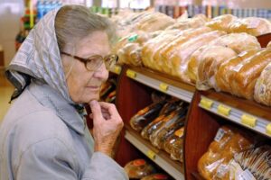 продукты, ифляция