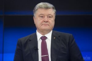 Порошенко