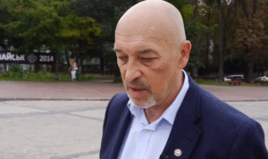 Георгий Тука