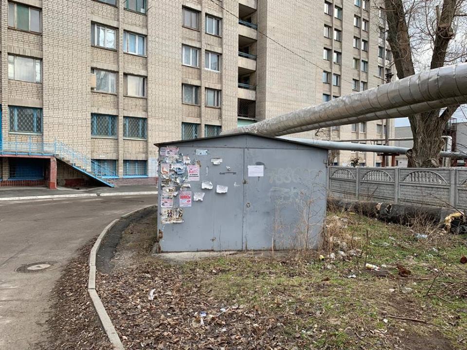гараж