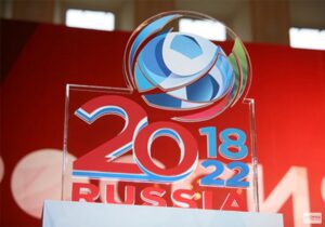 ЧМ-2018