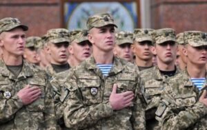 армия