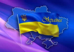 54aae08f71d73_salo-s-novostyami-raznoe-flag-ukraini-1176158_2