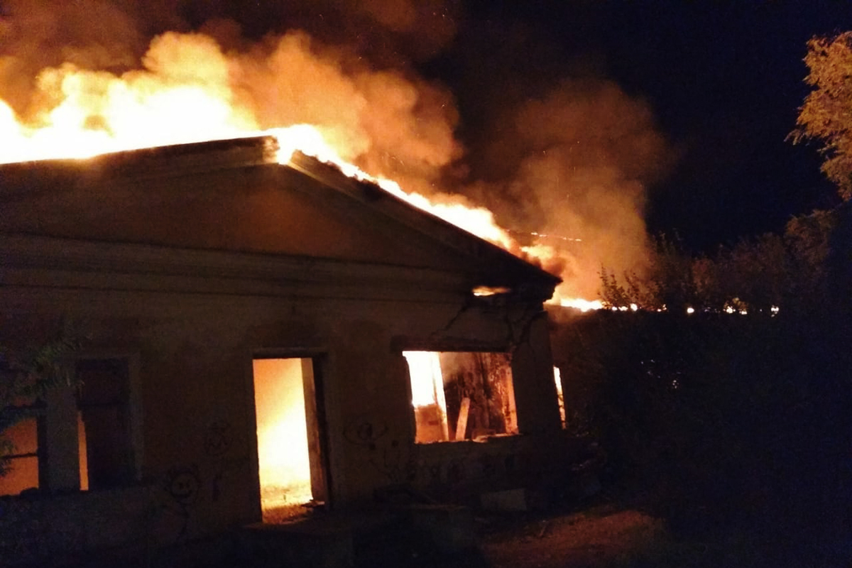 Пожар на Днепропетровщине