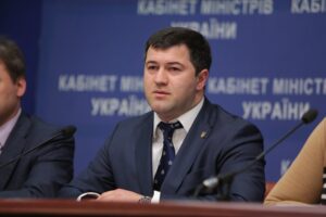 Насиров