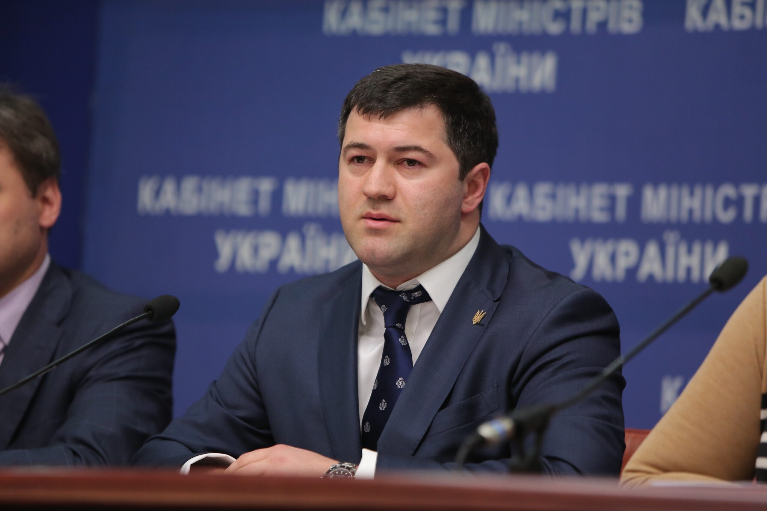 Насиров